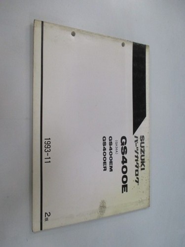 Gs400e parts list 2nd edition - parts,