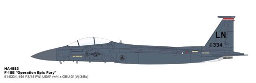 Hobby master ha4583 - 1/72,