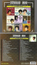 Brenda Lee Stereo Singles