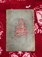 Antique ATLAS OF THE COUNTIES