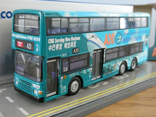 Corgi ooc china motor - corgi,
