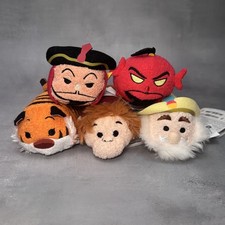 5 x Disney Aladdin Tsum Tsum Small Soft Plush Toys Collectable BNWT