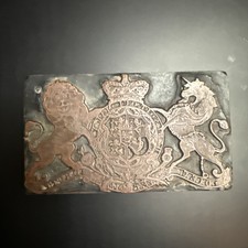 Antique Dieu Et Mon Droit Royal Crest Stamper