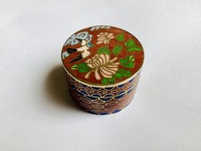 Chinese Cloisonne Red Enamel