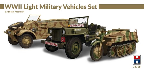 Hobby 2000 72705 - 1:72, wwii
