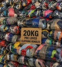 20kg bundles unsorted Grade