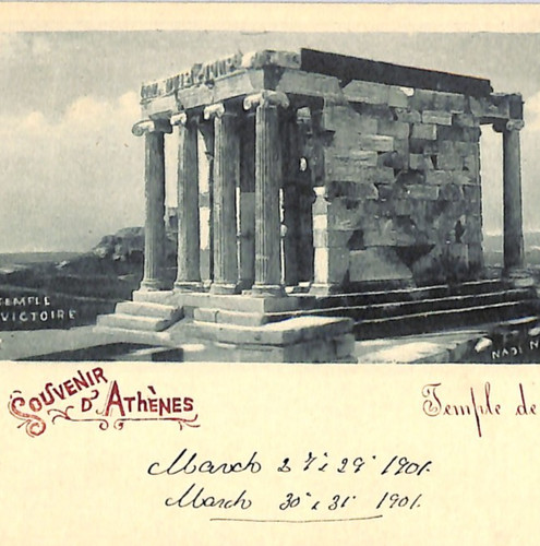 Greece postal stationery - greece,