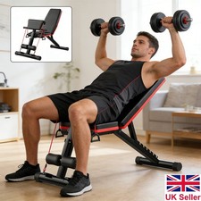 Heavy Duty Adjustable Weight