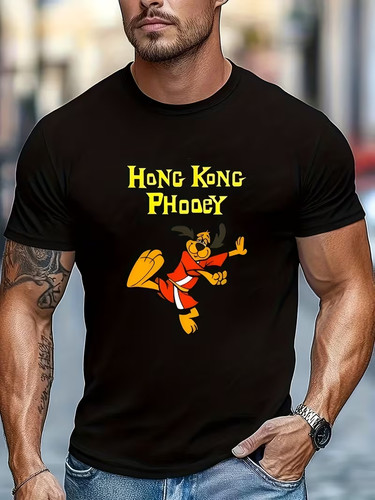 Hong kong phooey shirt tee - phooey, t-shirt