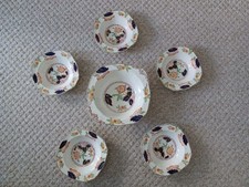 Antique 1920s Alfred Meakin GLENEAGLES Royal Marigold Serving Dish/5 Desert Bowl