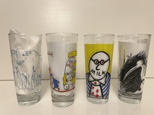 Ritzenhoff Milk Glass Glasses Philippe Petit Roulette Set (90s) can split set