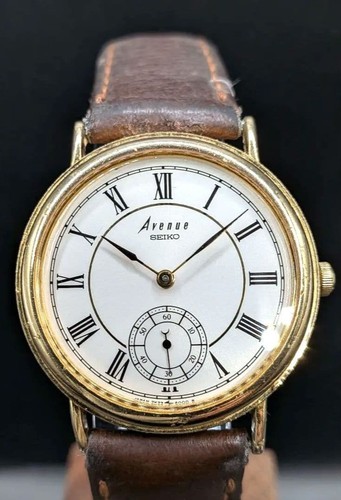 Seiko avenue sumo seko - avenue,