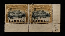 Labuan 1897 18c - 1897, corner