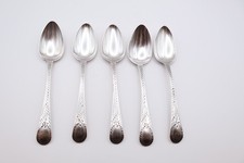 Antique Georgian Sterling