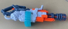 X Shot Minigun White Orange
