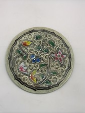 Vintage Copper Ornamental