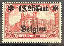 1915 - 1918 ww1 German Stamp