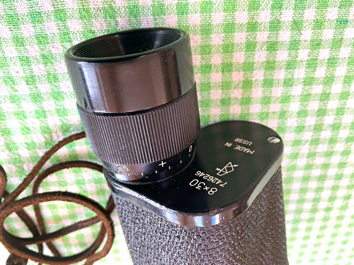 Vintage made ussr 8x30 - vintage,
