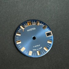 NOS WATCH DIAL Wostok Vostok 2414   RARE NEW OLD STOCK PARTS USSR