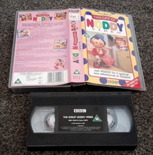 THE GREAT NODDY VIDEO BBC