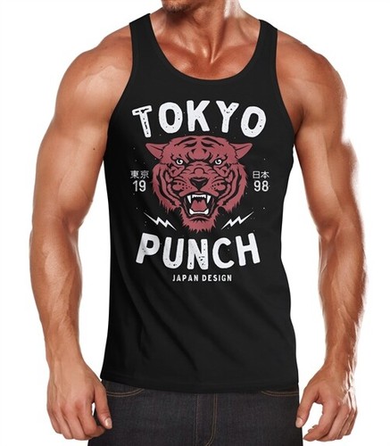 Mens tank top tiger head - mens, print