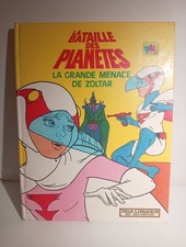 Vintage French Book Battle Of