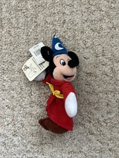 Vintage Walt Disney World