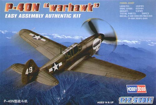 Hobby boss 80252 curtiss 40n - boss, p-40n