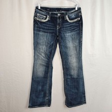 Vigoss Chelsea Bootcut Jeans