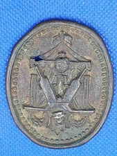 I Think This is a Victorian Cricket Buckle, Some Damage, Unusual Find