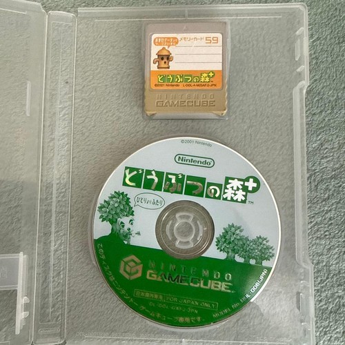 Animal crossing memory - +,