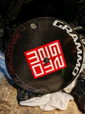 Grammo Full Flow Carbon