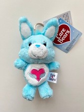 Nakajima Corp Care Bears