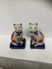 pair of chic vintage