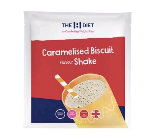 Diet cwp x7 caramelised - 1:1,