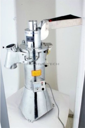 Pulverizer automatic - pulverizer,