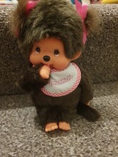 Monchhichi Sekiguchi EUROPE HOLLAND Monchichi Plush Doll Vtg Toy Boy Red Bib