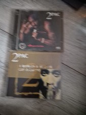 2pac CD Bundle