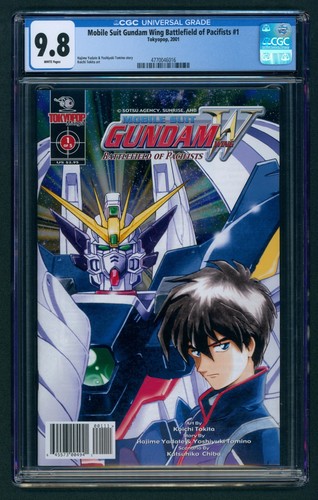 Rare mobile suit gundam wing - rare!,