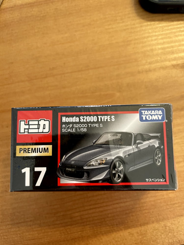 Tomica premium honda - 17,