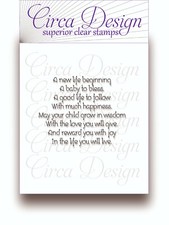Clear Unmounted Baby Sentiment Verse Rubber Stamp BY VS 10