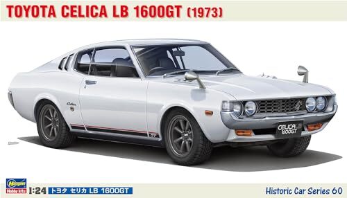 Hasegawa scale toyota - hasegawa,