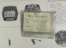 Genuine seiko 782 643 - seiko,
