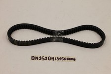 GATES Drive Belt Transmission