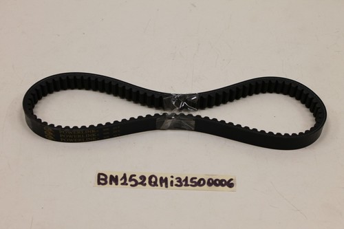 Gates drive belt transmission - gates,