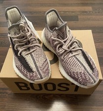 Yeezy boost adidas - adidas, v2