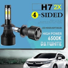 H7 4 Side 72W 15000LM LED