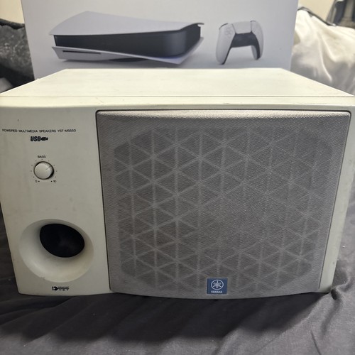 Yamaha yst ms55d powered - yamaha,