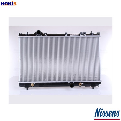 Radiator engine cooling 69209 - engine,