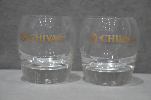Chivas whisky glass tumbler - chivas,